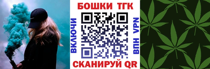 Все наркотики Княгинино Канабис  АМФЕТАМИН  Меф  Метамфетамин  COCAIN 