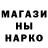 Амфетамин VHQ Almagul Suleymenova