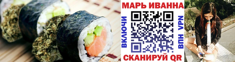 блэк спрут зеркало  Княгинино  Печенье с ТГК конопля  купить наркоту 