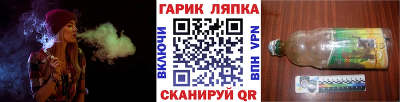 как найти   Княгинино  ГАШИШ индика сатива 