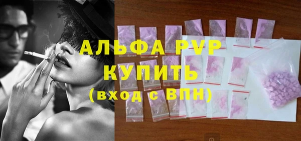 круглые Верхнеуральск
