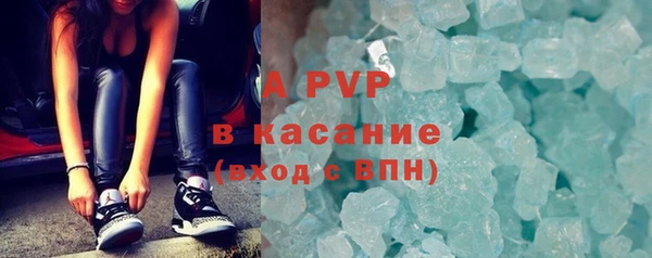 МДМА Семёнов