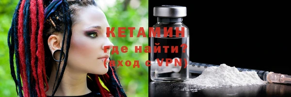 прущие грибы Верхний Тагил