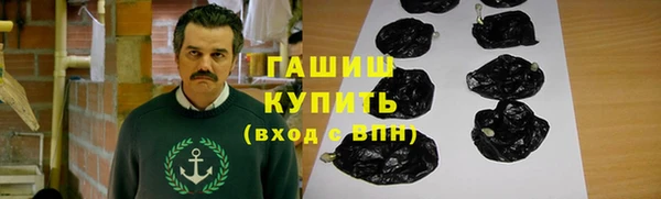 2c-b Бронницы