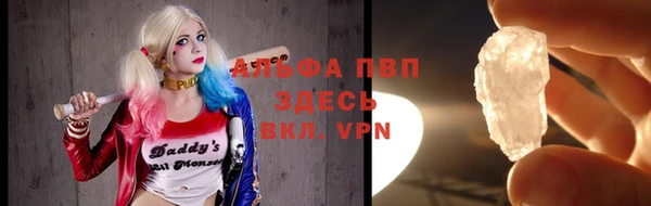 спайс Семилуки