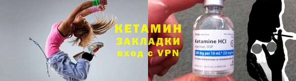 круглые Верхнеуральск