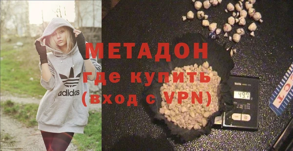 круглые Верхнеуральск