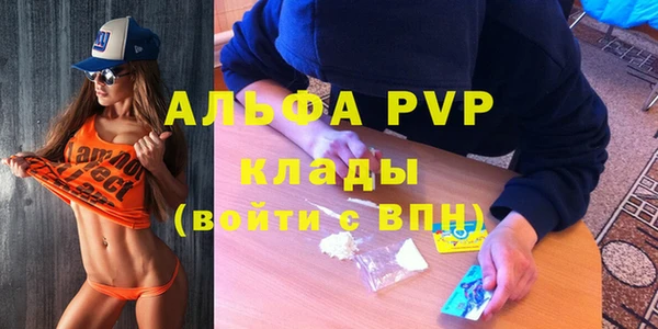 круглые Верхнеуральск