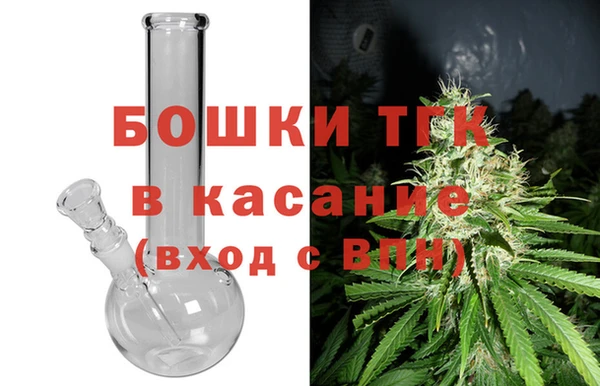 герыч Семикаракорск