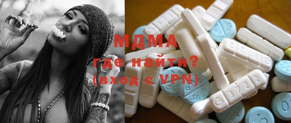 спайс Верея