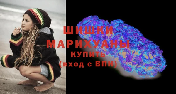 2c-b Бронницы