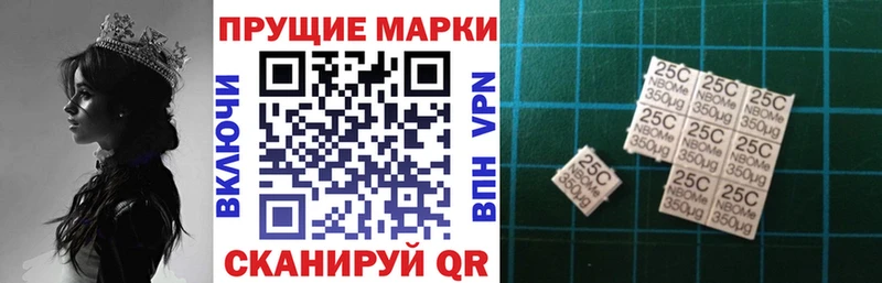 даркнет сайт МЕГА рабочий сайт Наркотические марки 1500мкг Княгинино