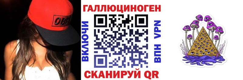 MEGA онион  Княгинино  Псилоцибиновые грибы Cubensis 